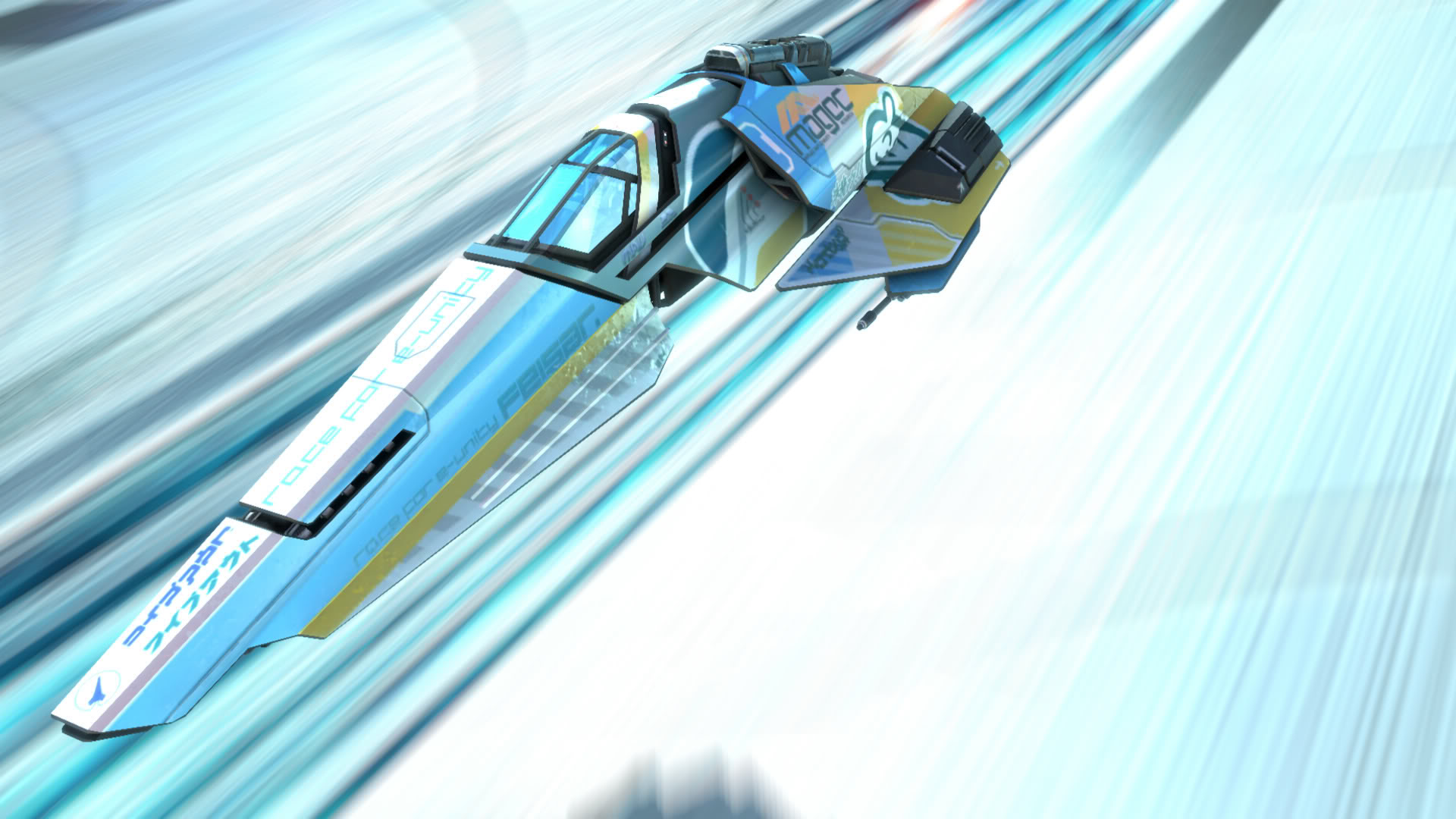 wipeout hd fury ship models