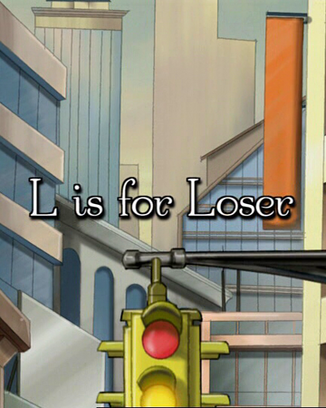 L Is For Loser W I T C H Wiki Fandom