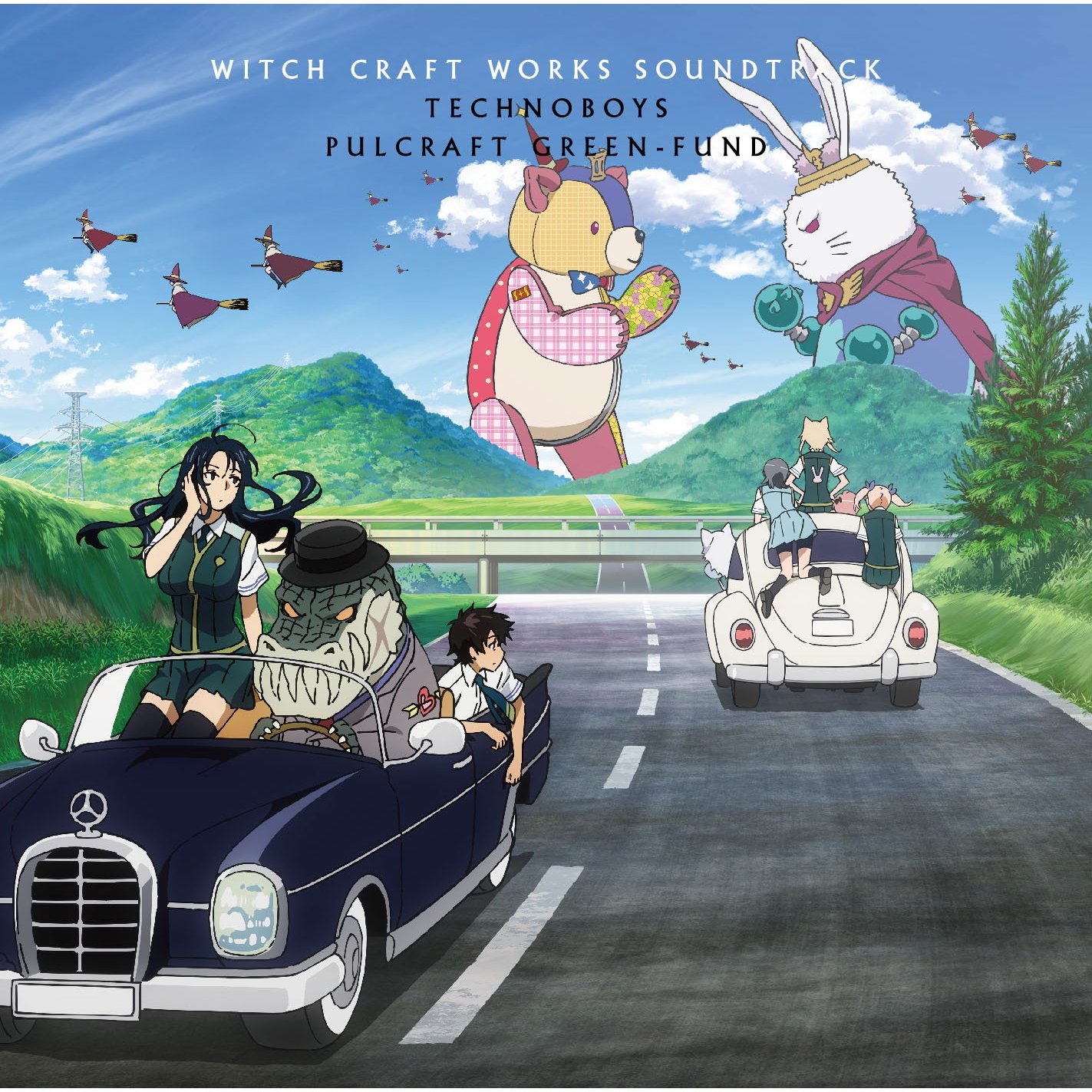 Tv Anime Witch Craft Works Original Soundtrack Witch Craft Works Wiki Fandom