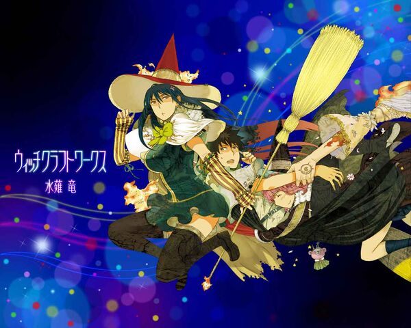 Image - Witchcraftworks anime.jpg | Witch Craft Works Wiki | FANDOM