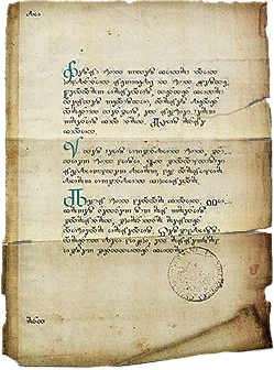 File:Tw3 notice board note large 2.png