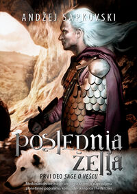 Poslednjazelja