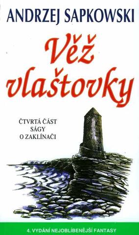 File:Vez vlastovky.jpg