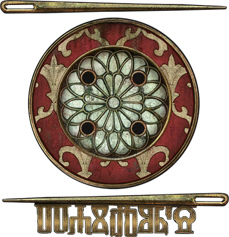 File:Tw3 bw sign tailors workshop.png