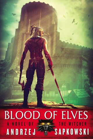 File:Us blood of elves new.jpg.jpg