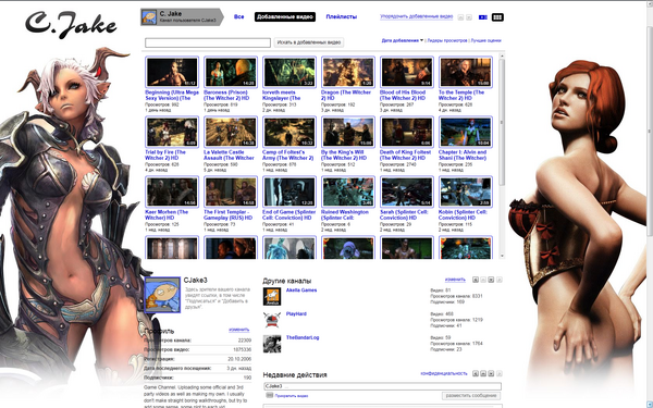 CJake3-YouTube-Channel