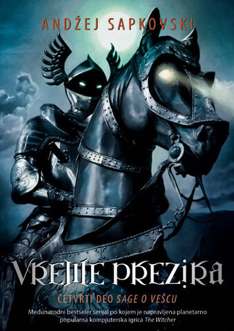 File:Vremeprezira.jpg