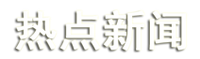 H6