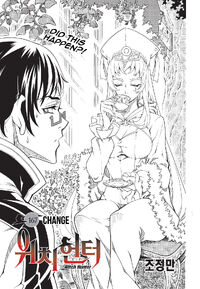 Ch167