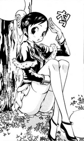 Ran