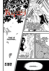 Ch169