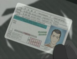 Katayama Haruto