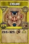 Cyclope