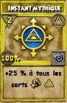Instant mythique