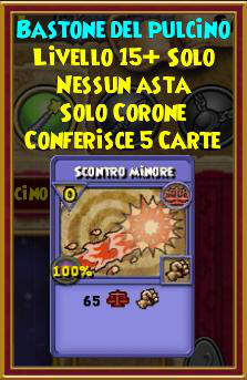 Bastone del pulcino stat
