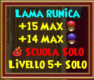 Lama runica stat