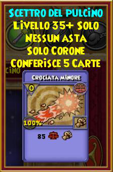 Scettro del pulcino stat