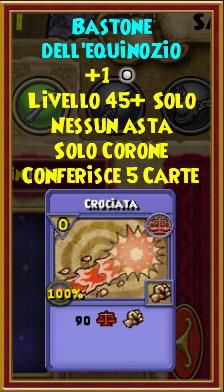 Bastone dell'equinozio stat