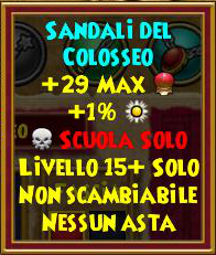 Sandali del colosseo stat