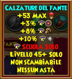 Calzature del fante stat