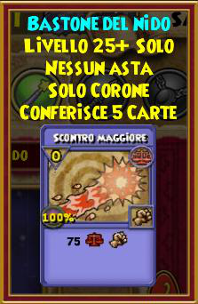 Bastone del nido stat
