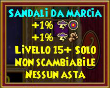 Sandali da marcia stat
