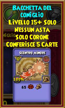 Bacchetta del coniglio stat