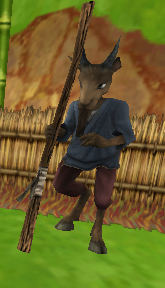 Ahn Fu