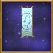 Blue Banner