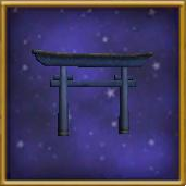 Blue Stone Torii