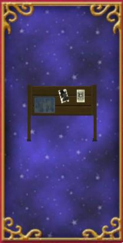 Bulletin Board