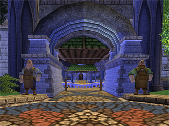 Arena
