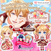 Love holiday - 2016