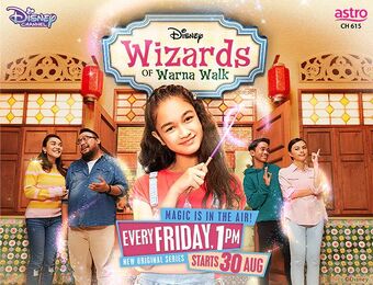 Wizards Of Waverly Place Games Disney Games Com