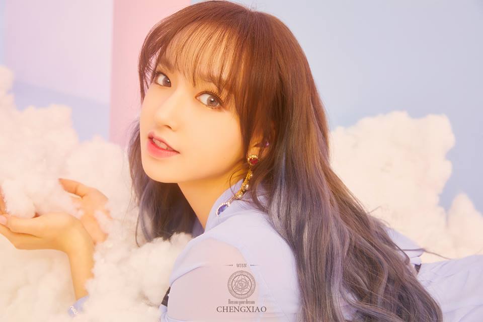 Cheng Xiao Cosmic Girls Wiki Fandom Images, Photos, Reviews