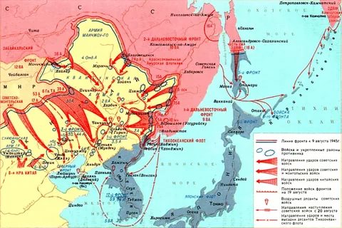 Карта японской войны