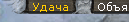 Qluck