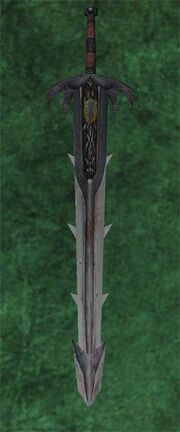 Uriziel