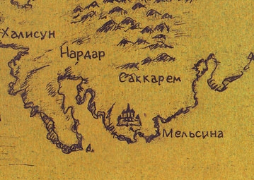 Саккарем