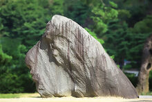 Wolmyeongdong-Holy-Spirit-Boulder