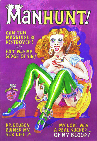 File:Manhunt1.png