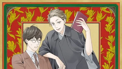 Woodpecker Detective S Office Wiki Fandom Woodpecker Detective S Office Wiki Fandom