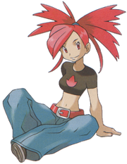 Flannery