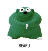 Bearu