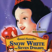 Walt Disney Animation Collection 10 Dvd Boxset Twilight