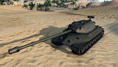 Object260-1