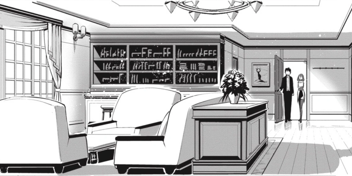 Nornil Heights | World Strongest Rearguard Wiki | Fandom