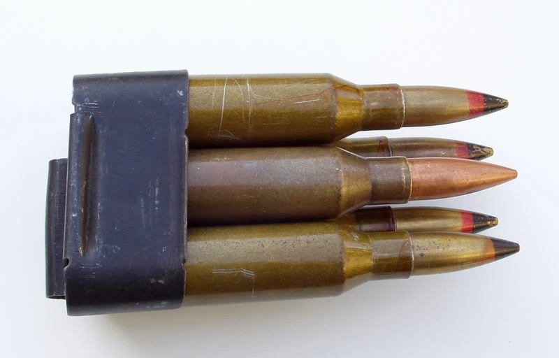 14.5x114mm Cartridge World War II Wiki FANDOM powered by Wikia