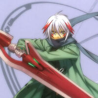 Amami Riku World Embryo Wiki Fandom