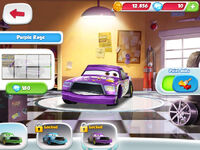 Purple Rage